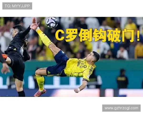 利雅得胜利与新未来城体育战平马内错失良机拉卡泽特因伤退场