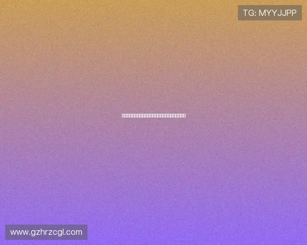 崔康熙代理人透露教练早在九月回归对泰山沉默表示遗憾